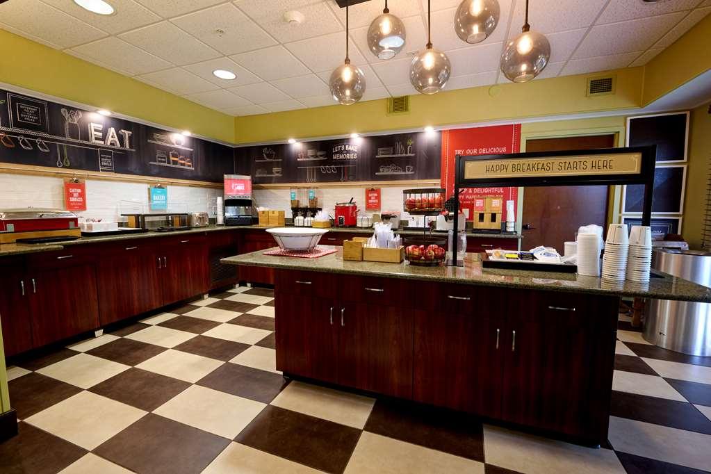 Hampton Inn Флемингтън Ресторант снимка